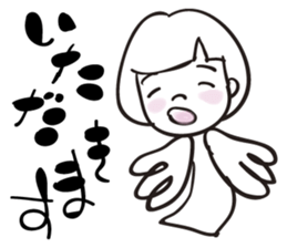 Please be happy sticker #8007627