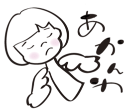 Please be happy sticker #8007633