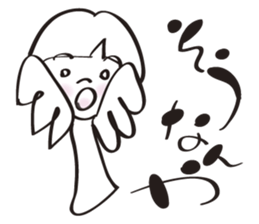 Please be happy sticker #8007641