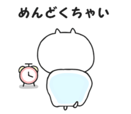 Tsundere of Nekokichi sticker #8007646