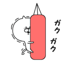 Tsundere of Nekokichi sticker #8007659