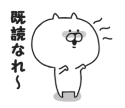 Tsundere of Nekokichi sticker #8007662