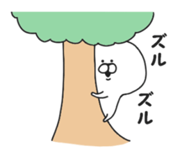 Tsundere of Nekokichi sticker #8007665