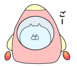 Tsundere of Nekokichi sticker #8007682