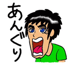 Man with a hot heart sticker #8007773