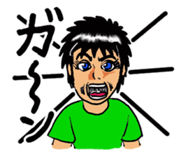 Man with a hot heart sticker #8007775