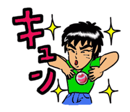 Man with a hot heart sticker #8007781