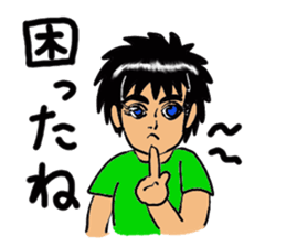 Man with a hot heart sticker #8007784