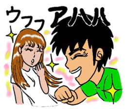 Man with a hot heart sticker #8007794