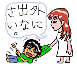 Man with a hot heart sticker #8007797