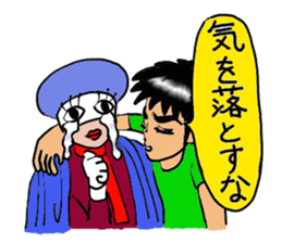 Man with a hot heart sticker #8007798