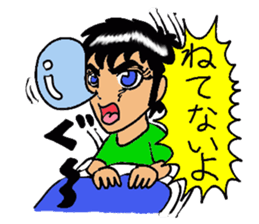 Man with a hot heart sticker #8007799