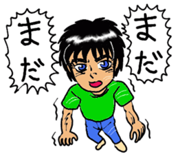 Man with a hot heart sticker #8007800