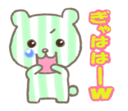 FRIENDS BEARS of PLAIDS & STRIPES sticker #8007808