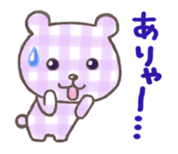 FRIENDS BEARS of PLAIDS & STRIPES sticker #8007810