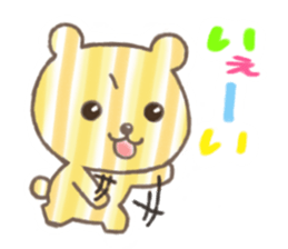 FRIENDS BEARS of PLAIDS & STRIPES sticker #8007813