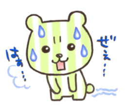 FRIENDS BEARS of PLAIDS & STRIPES sticker #8007833