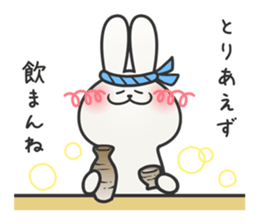 hakatausagi sticker #8008087