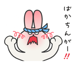 hakatausagi sticker #8008088