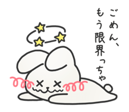 hakatausagi sticker #8008090