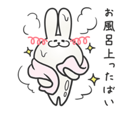 hakatausagi sticker #8008091