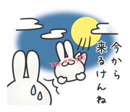 hakatausagi sticker #8008092