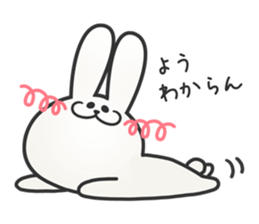 hakatausagi sticker #8008094