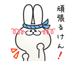 hakatausagi sticker #8008096