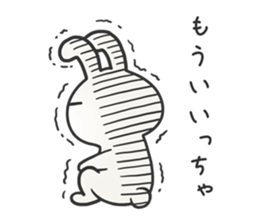 hakatausagi sticker #8008099
