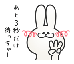 hakatausagi sticker #8008101