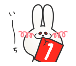 hakatausagi sticker #8008104