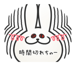 hakatausagi sticker #8008105