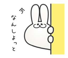 hakatausagi sticker #8008107