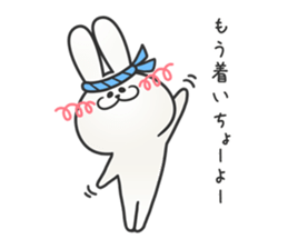 hakatausagi sticker #8008109