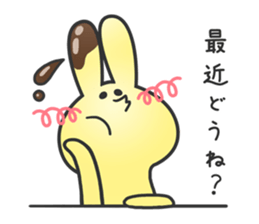 hakatausagi sticker #8008110