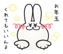 hakatausagi sticker #8008113