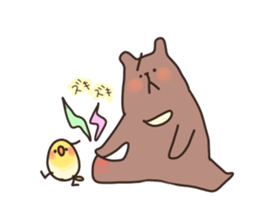 Mr.KUMATTA ~a delicate bear~ sticker #8008126