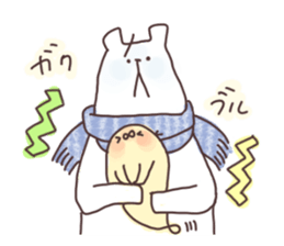 Mr.KUMATTA ~a delicate bear~ sticker #8008133