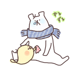 Mr.KUMATTA ~a delicate bear~ sticker #8008134