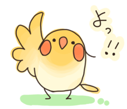 Mr.KUMATTA ~a delicate bear~ sticker #8008142