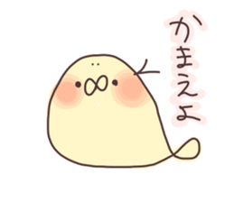 Mr.KUMATTA ~a delicate bear~ sticker #8008153