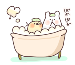 Mr.KUMATTA ~a delicate bear~ sticker #8008156