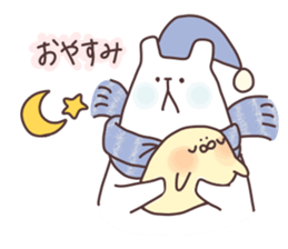 Mr.KUMATTA ~a delicate bear~ sticker #8008157