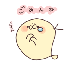 Mr.KUMATTA ~a delicate bear~ sticker #8008159