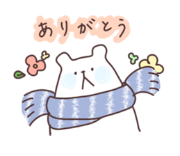 Mr.KUMATTA ~a delicate bear~ sticker #8008160