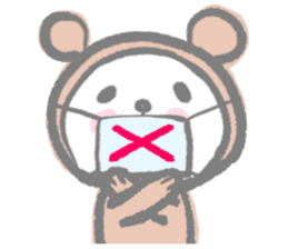 Kawaii Teddy Bear 3 (English ver.) sticker #8008205