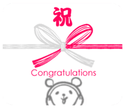 Kawaii Teddy Bear 3 (English ver.) sticker #8008242