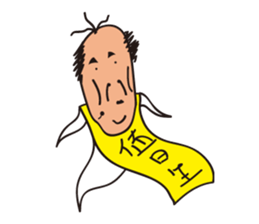 Fantastic School Life of A-Bei sticker #8008267