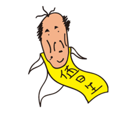 Fantastic School Life of A-Bei sticker #8008267