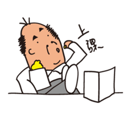 Fantastic School Life of A-Bei sticker #8008268